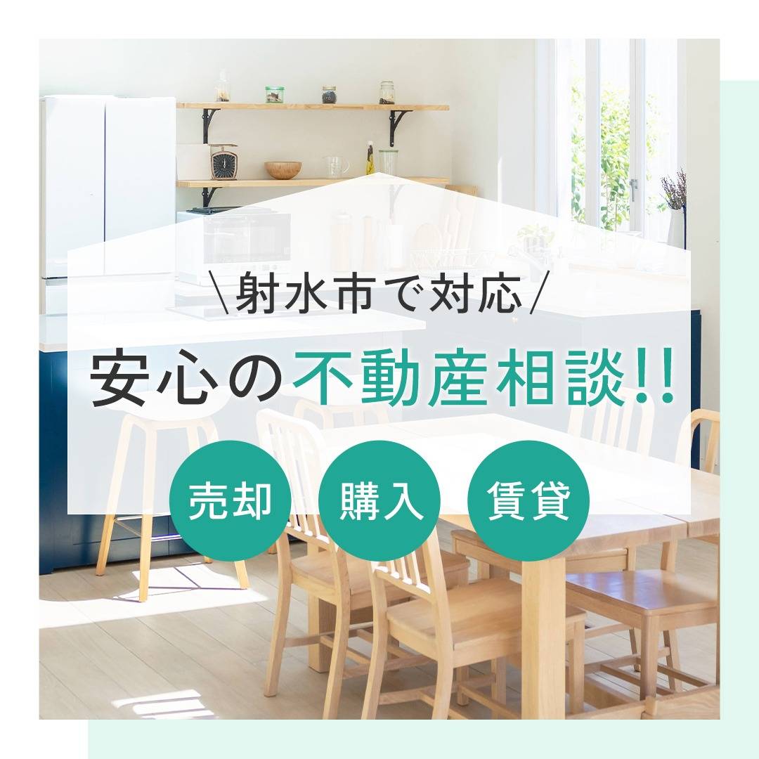 popup_banner