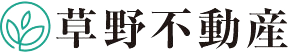 草野不動産株式会社