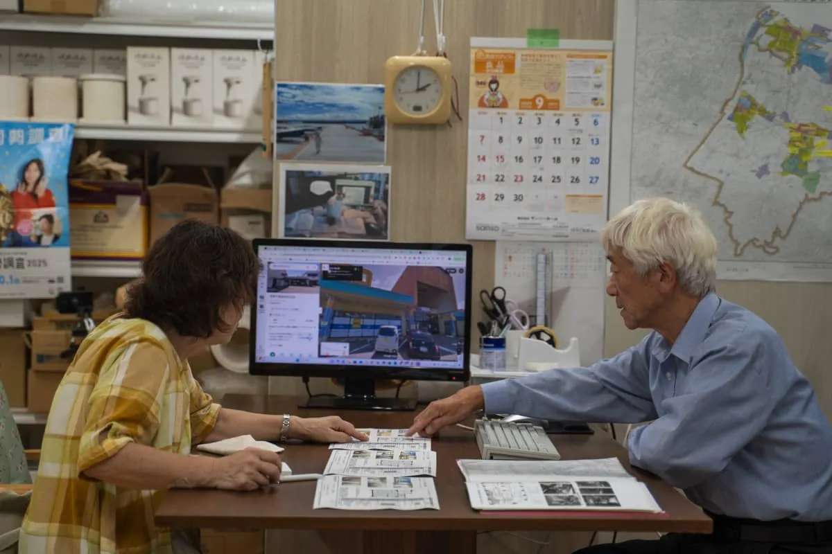 これまでに多く寄せられた質問に回答