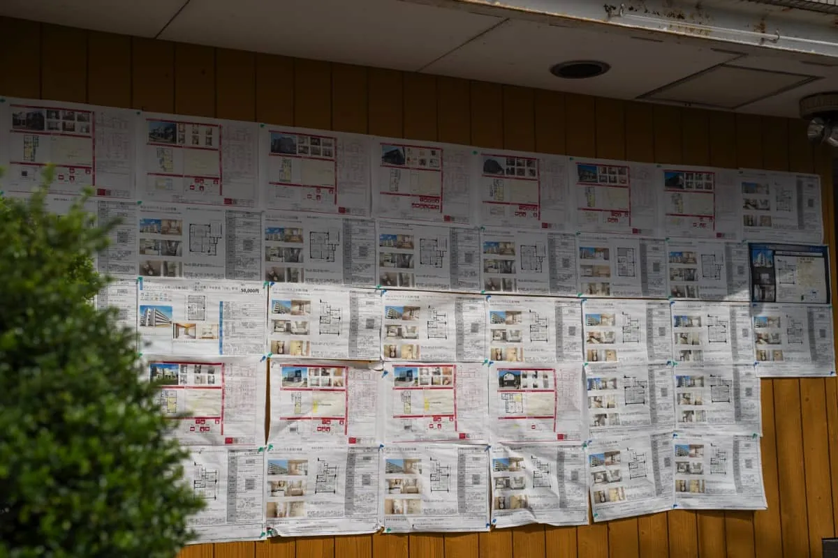 あなたの“住みたい”が、ここにある。