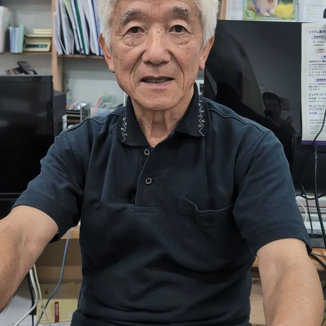 🏡✨ 草野不動産株式会社 ✨🏡