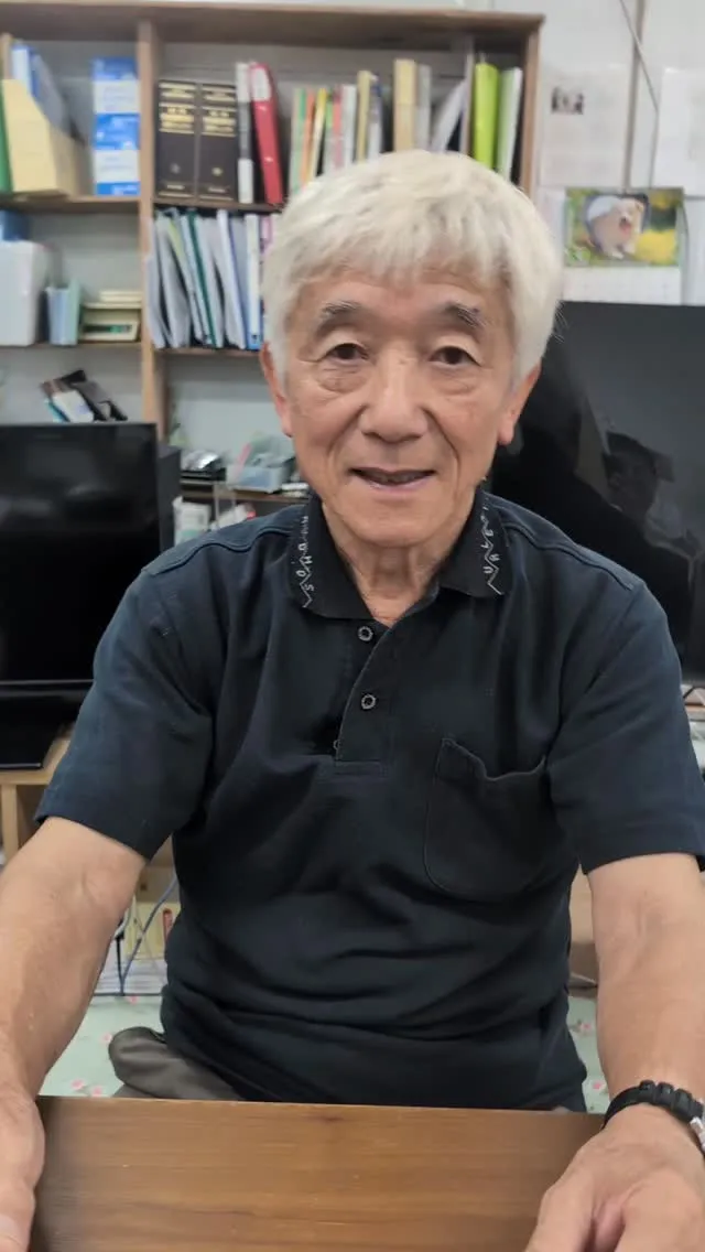 射水市の草野不動産です。
